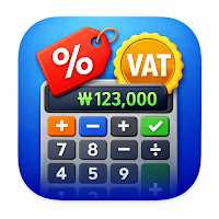 SmartDiscount & VAT Calculator