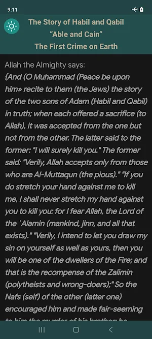 Stories of the Quran Screenshot 3