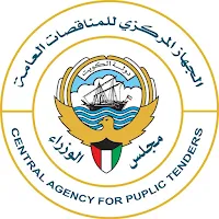 CAPT -الجهاز المركزي للمناقصات