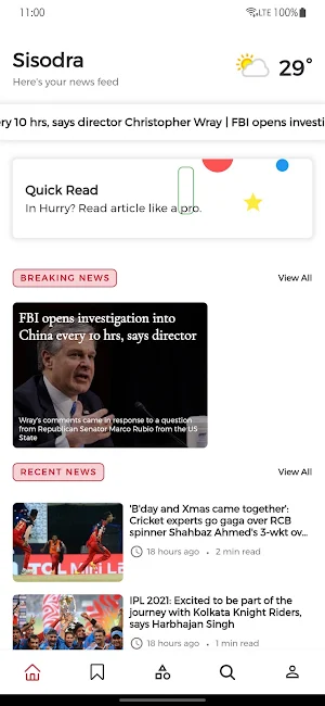 Mighty FireNews Screenshot 0