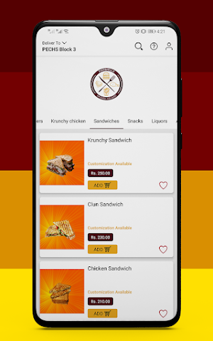 Hambrella Screenshot 0