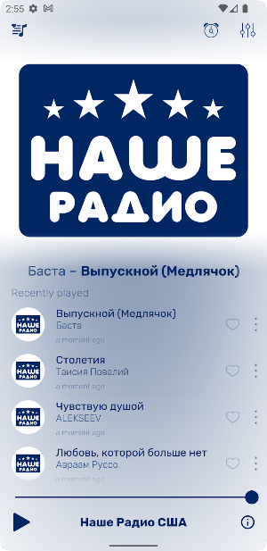 Наше Радио США Screenshot 1
