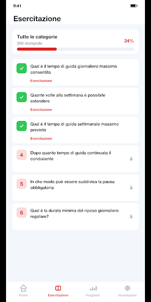 CQC Merci Quiz Screenshot 1