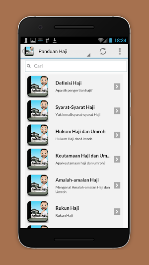 Haji dan Umroh Panduan Lengkap Screenshot 2