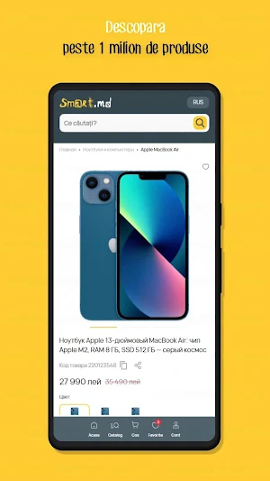 smart.md Screenshot 1