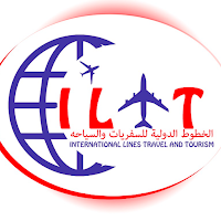 الخطوط الدولية للسياحة والسفر
