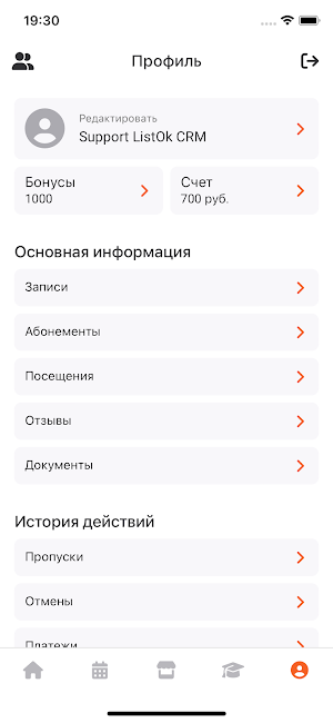 ListOk CRM Screenshot 3