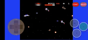 超時空要塞 Screenshot 1