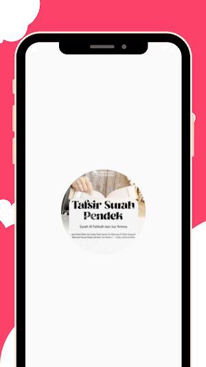Tafsir Surah Pendek Juz 'Amma Screenshot 0