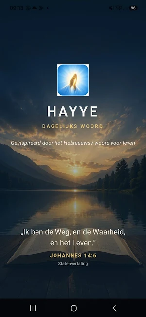 HAYYE Screenshot 0
