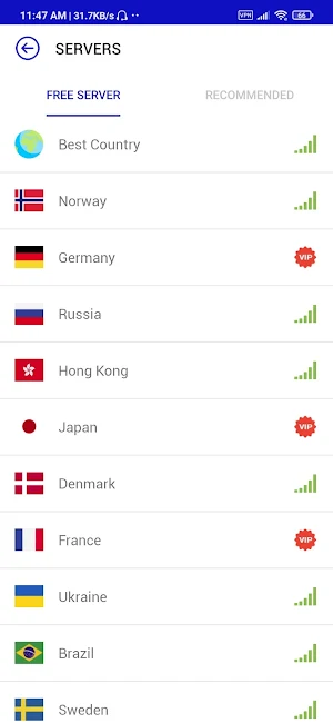 WB VPN Service Screenshot 3