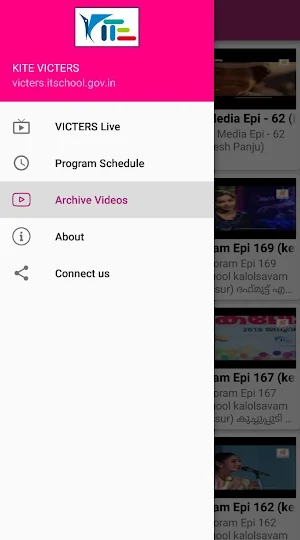 Victers Live Streaming Screenshot 3