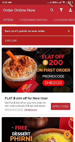 Dum Handi Biryani Screenshot 1