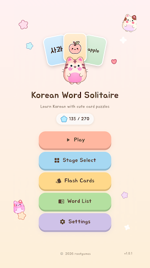 Korean Word Solitaire Screenshot 0