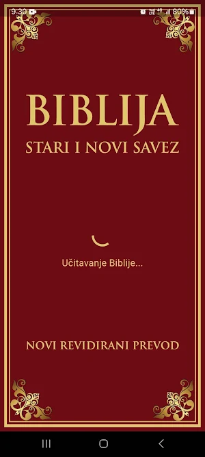 Biblija NRP Screenshot 0