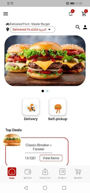 Master Burger Screenshot 1