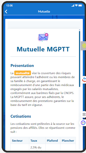 Wissal Retraités App Screenshot 1