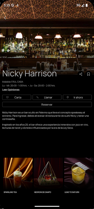 OUT Screenshot 1