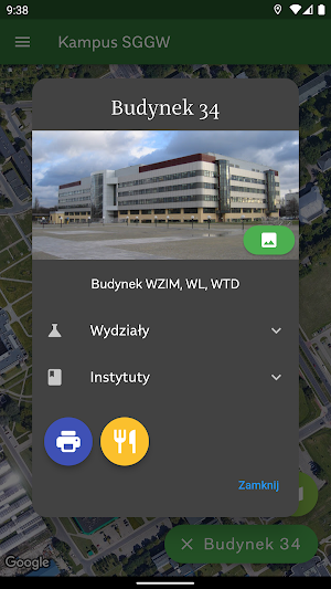 Kampus SGGW Screenshot 1