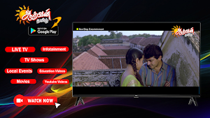 Aadhavan Tamil TV - Android TV Screenshot 1
