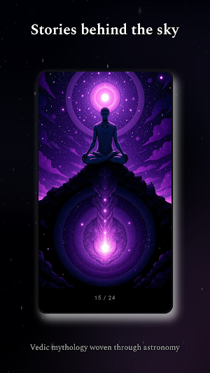 Inner Orbits Screenshot 3