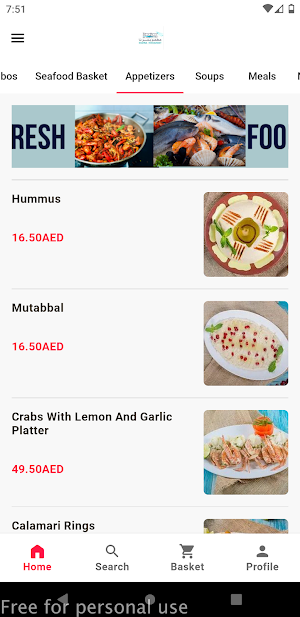 Bharna Restaurant Screenshot 1