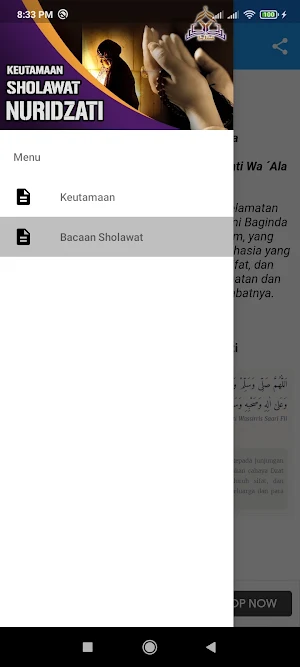 Sholawat Nuridzati Screenshot 2