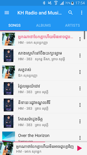 Khmer Radio and Music Player Screenshot 1