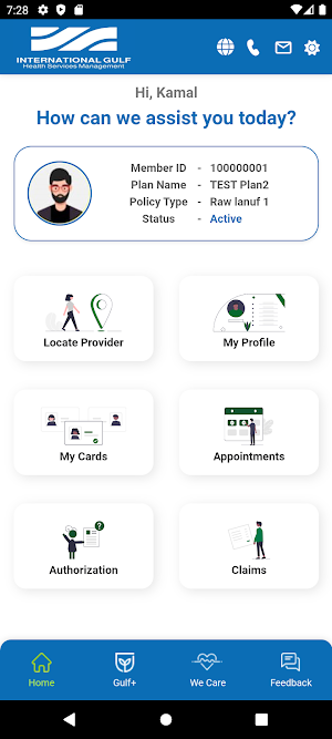 Gulf Health+ Screenshot 0