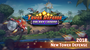 Tower Defense: Galaxy Legend Screenshot 1