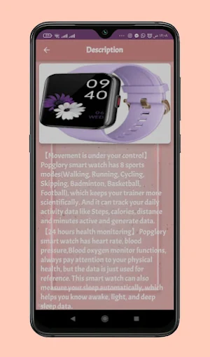 Popglory Smart Watch guide Screenshot 1