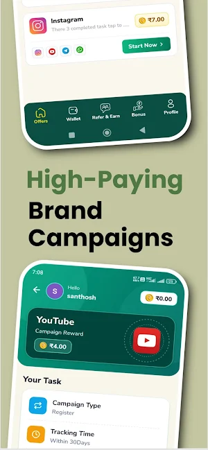 Share360 - Share & Earn Screenshot 1