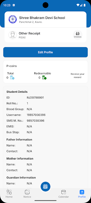 Shree Bhakram Devi School Screenshot 3