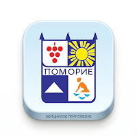 Община Поморие