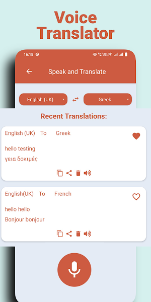 Speak and Translate Language Screenshot 0