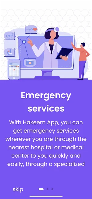 Hakeem Screenshot 2