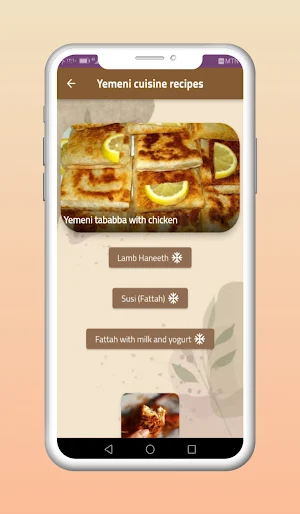 Yemeni Food Screenshot 0
