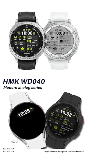 HMK WD040 Screenshot 0