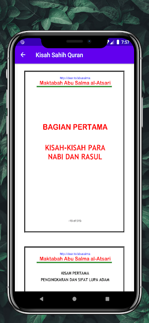 Kisah Shahih Dalam AlQuran Screenshot 3