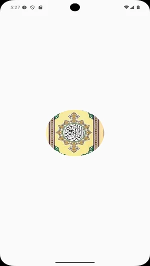 Quran Ottoman Script - zoom Screenshot 0
