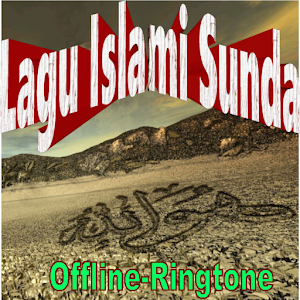 Lagu Religi Sunda Islami Screenshot 1
