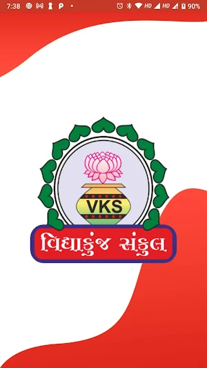 Vidhyakunj Parents App, Surat Screenshot 0