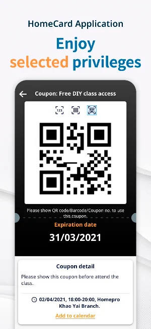 HomeCard Application Screenshot 3