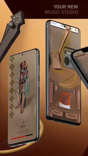 Play Masinqo ማሲንቆ Screenshot 2