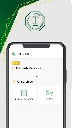 KFUPM Services Screenshot 0