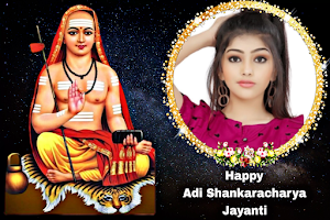 Shankaracharya Jayanti Frame Screenshot 2