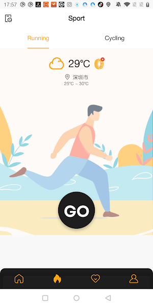 PEJE Rings Screenshot 1