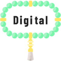 Tosbih (তসবিহ) - Digital Tasbi