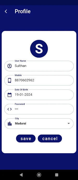 Namma Ooru Service Screenshot 2