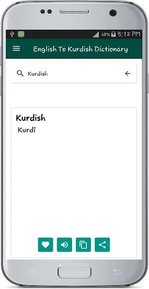 English To Kurdish Dictionary Screenshot 1